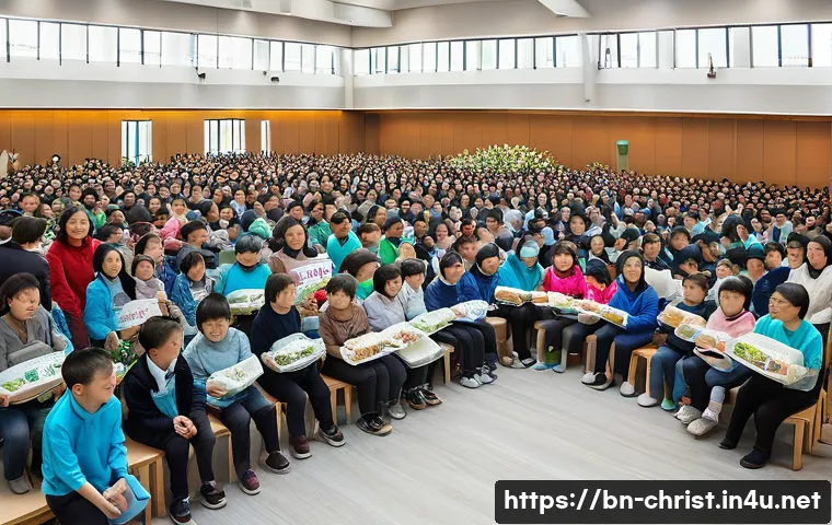 한국의 대형 교회와 성장 - A large modern church in Seoul hosting a vibrant community social welfare event, showing volunteers ...
